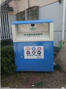 宿豫區(qū)凱紅廣告制品廠產(chǎn)品新聞 六盤水太陽能指路牌的創(chuàng)新設(shè)計(jì)與應(yīng)用